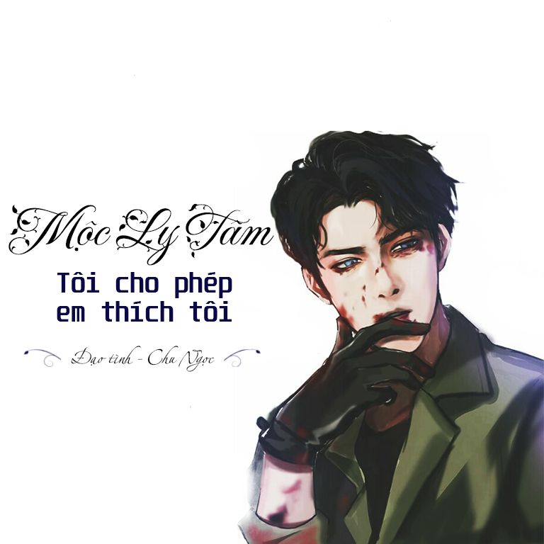 ĐẠO TÌNH - FULL