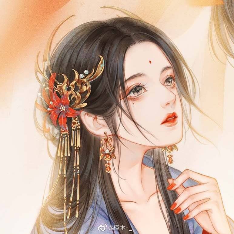 XÚ GIAI NHÂN